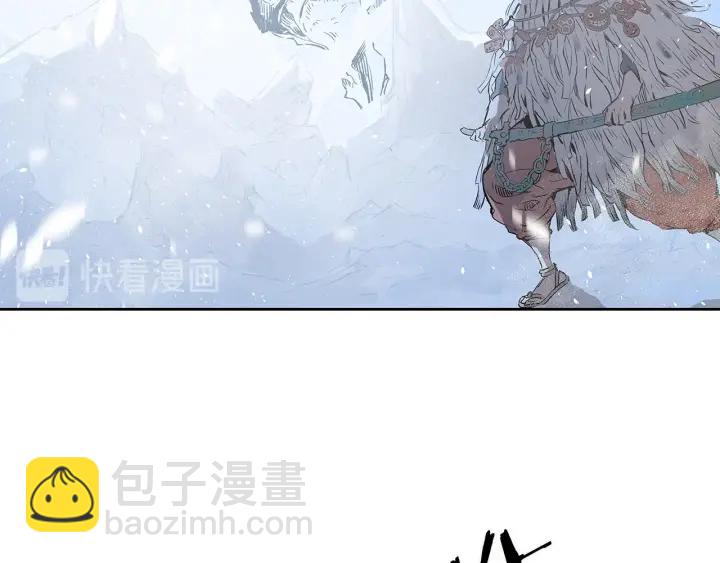 第36话 无锋12