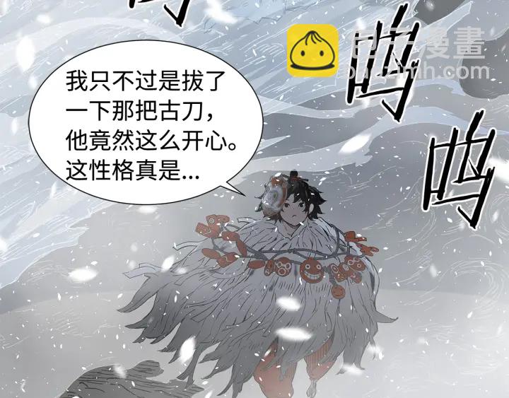 第36话 无锋120