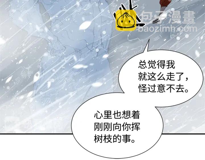 第36话 无锋126