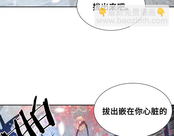 第36话 无锋130