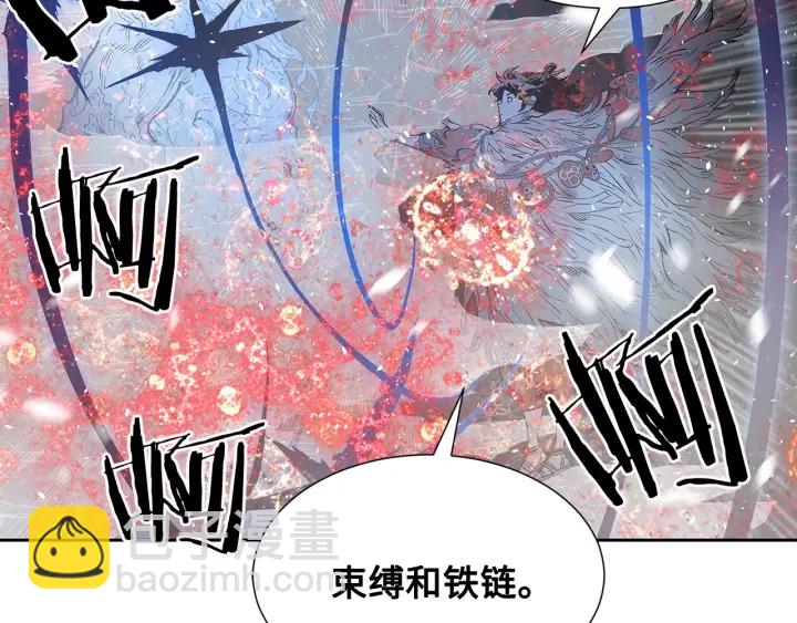 第36话 无锋131