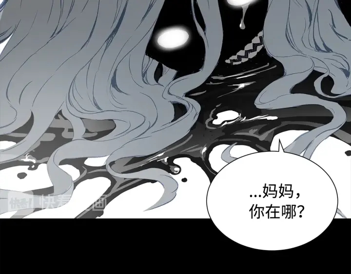 第36话 无锋139