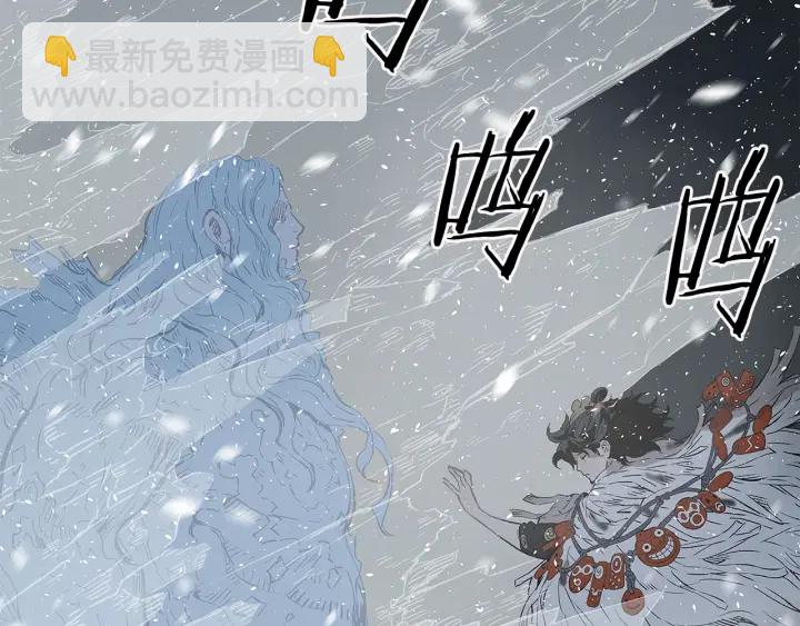 第36话 无锋145