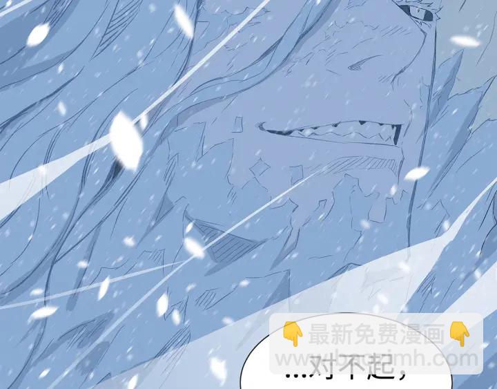 第36话 无锋151