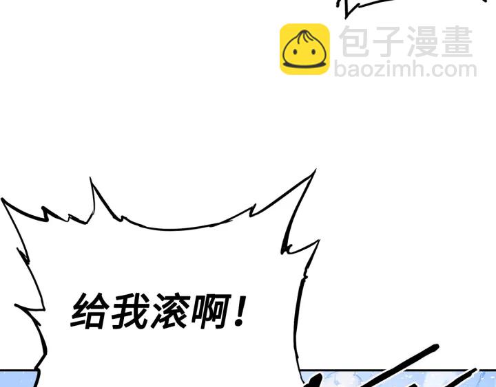 第36话 无锋16