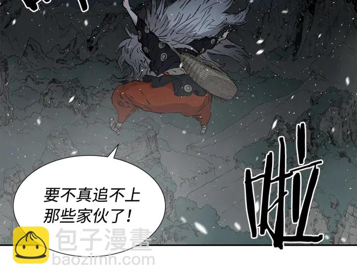 第36话 无锋164