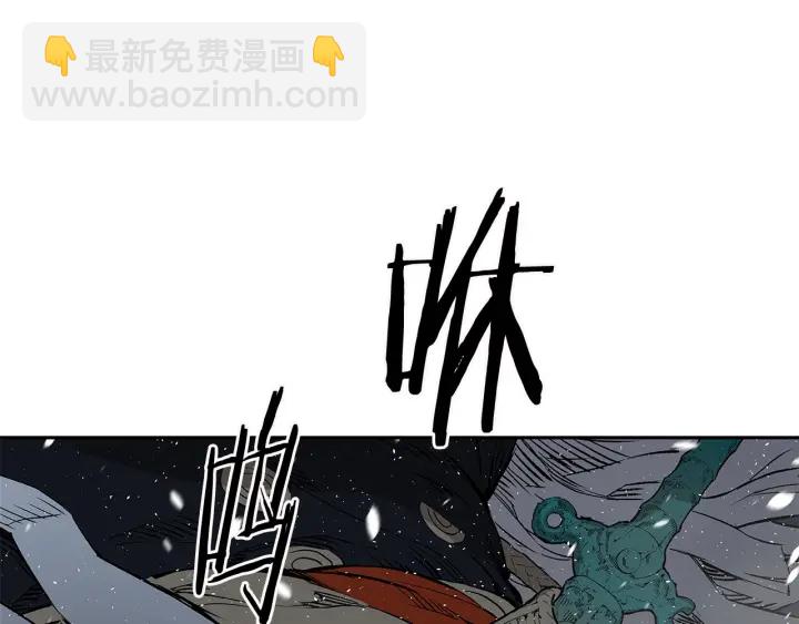 第36话 无锋165