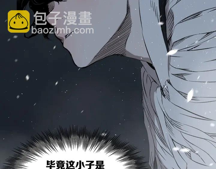 第36话 无锋171