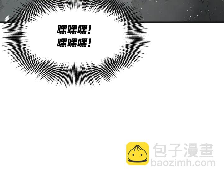 第36话 无锋175