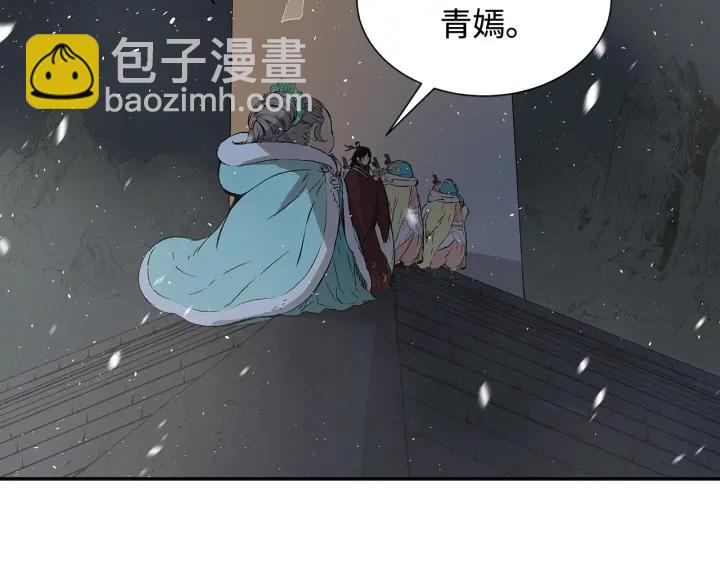 第36话 无锋177