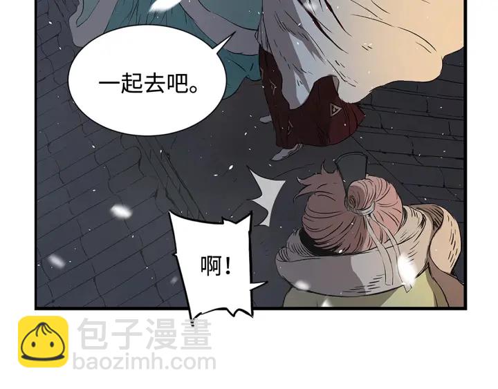 第36话 无锋180