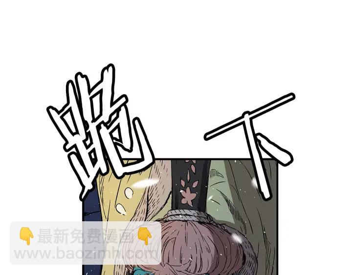 第36话 无锋181