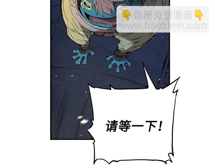 第36话 无锋182