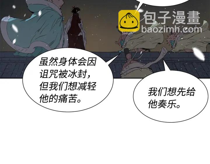 第36话 无锋184
