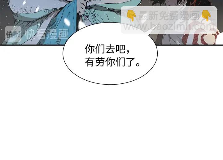 第36话 无锋186