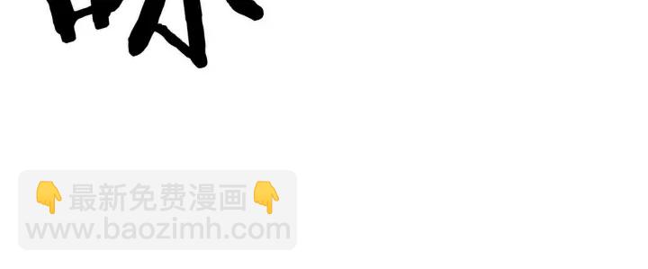 第36话 无锋19