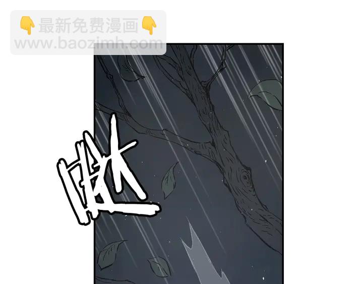 第36话 无锋191
