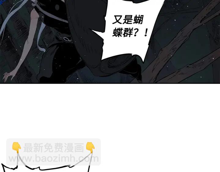 第36话 无锋199