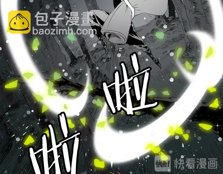 第36话 无锋203