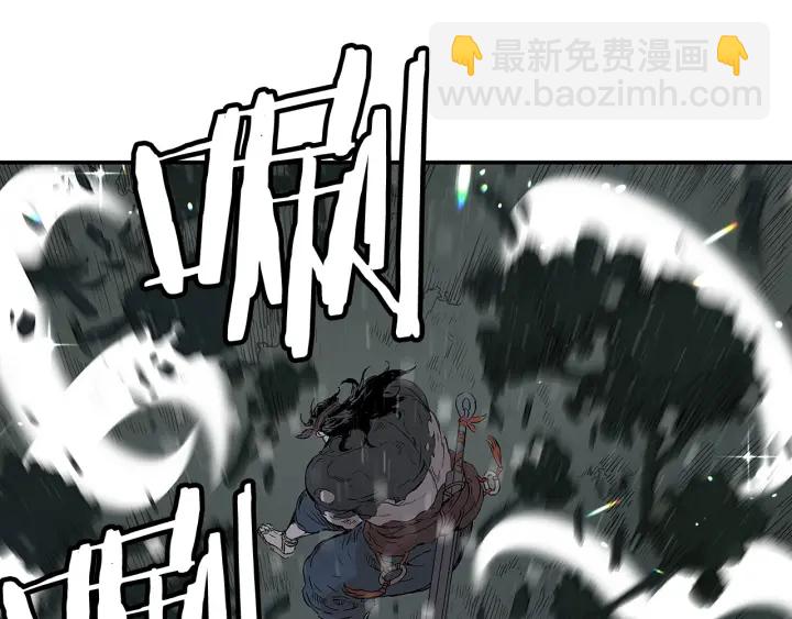 第36话 无锋205