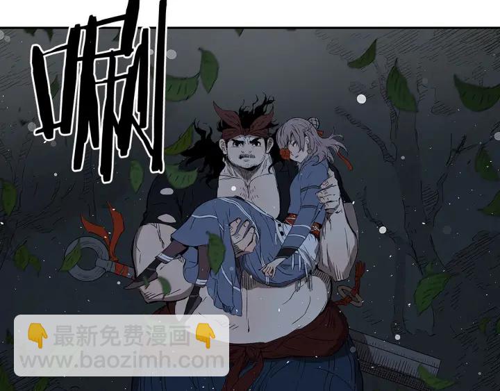 第36话 无锋209
