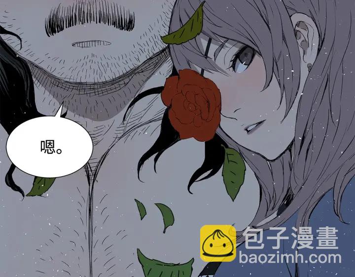 第36话 无锋217
