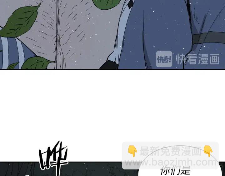 第36话 无锋218