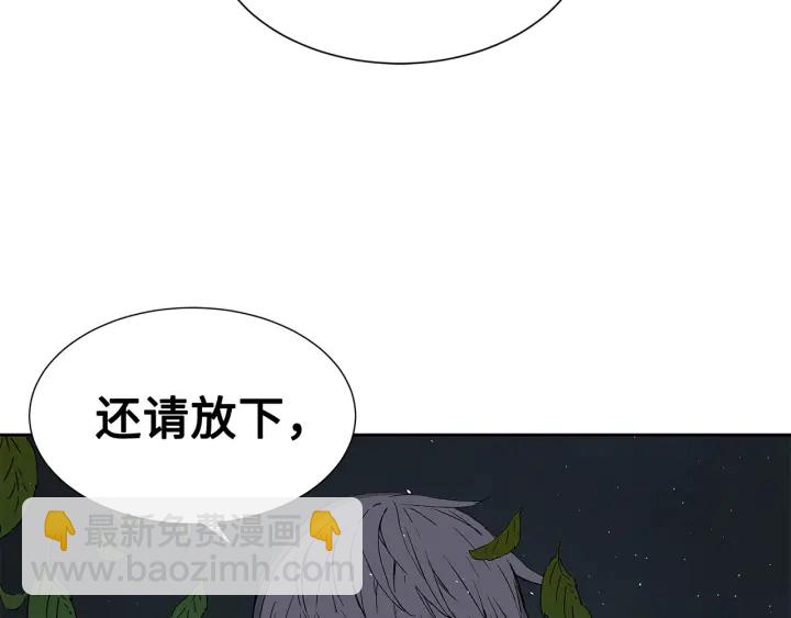 第36话 无锋223