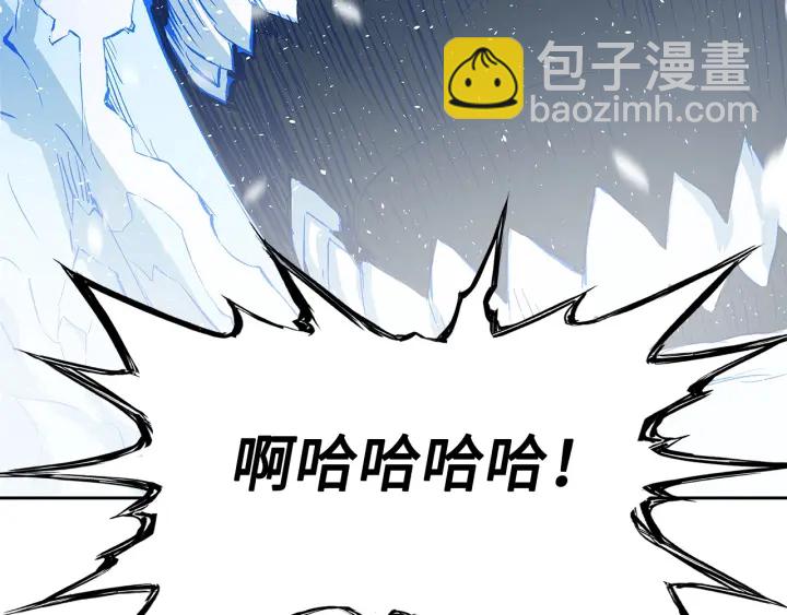 第36话 无锋24