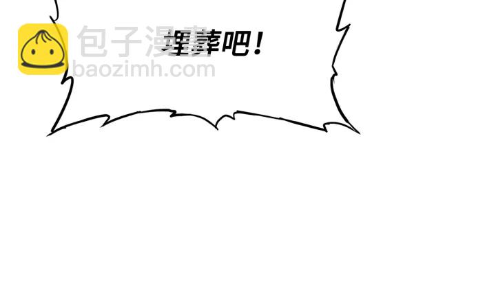 第36话 无锋29