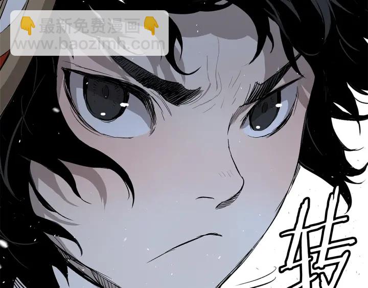 第36话 无锋3