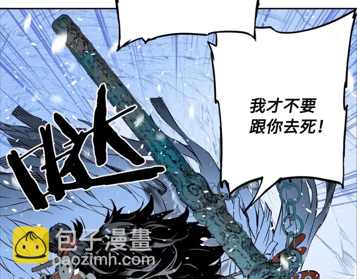 第36话 无锋34