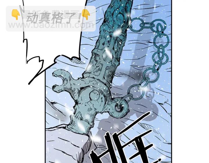第36话 无锋40