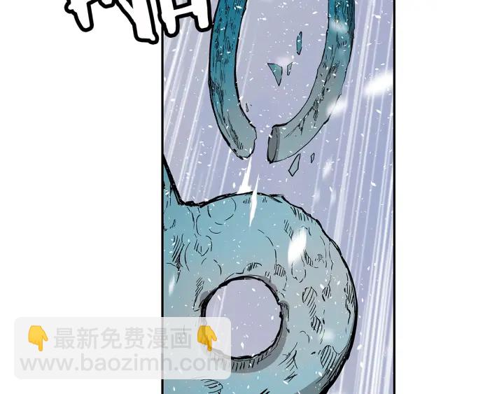 第36话 无锋42