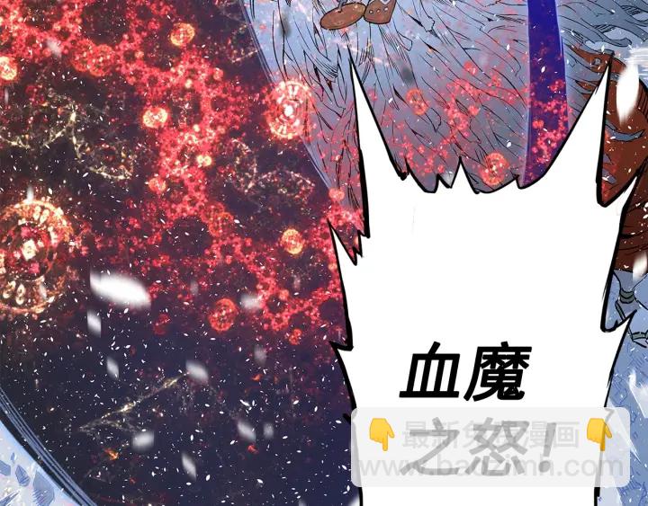 第36话 无锋45