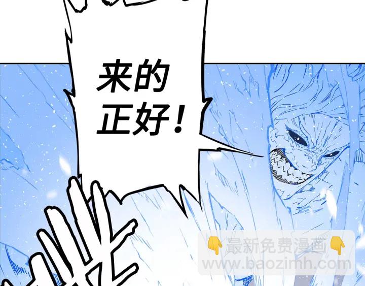 第36话 无锋47