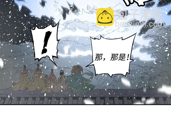 第36话 无锋66