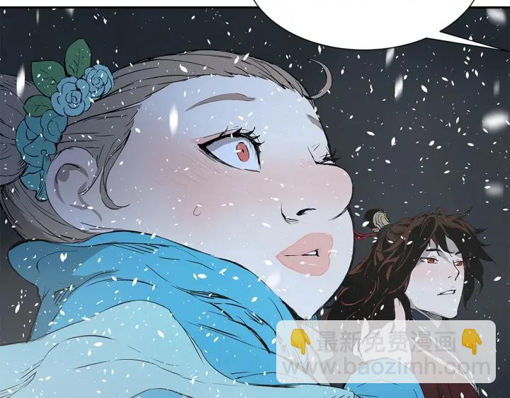第36话 无锋69