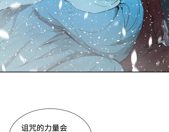 第36话 无锋70