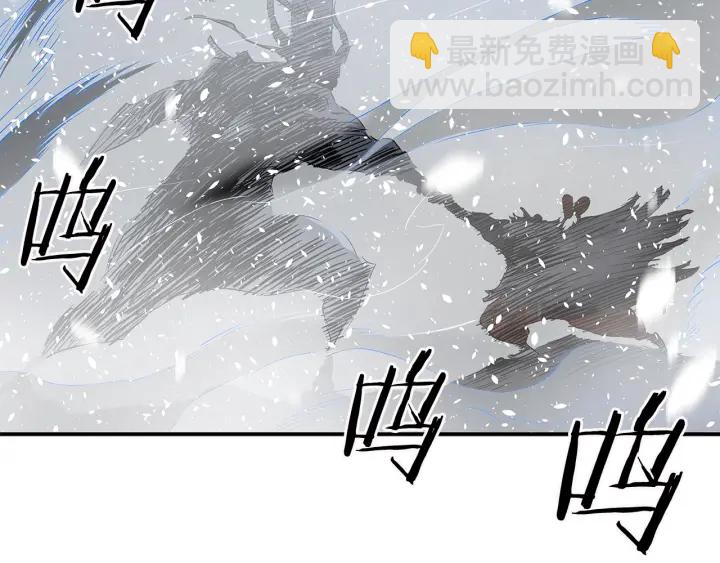 第36话 无锋72