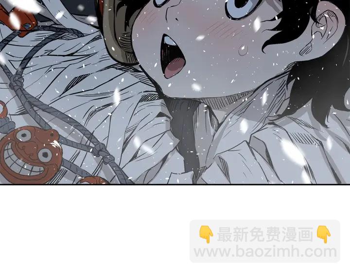 第36话 无锋76