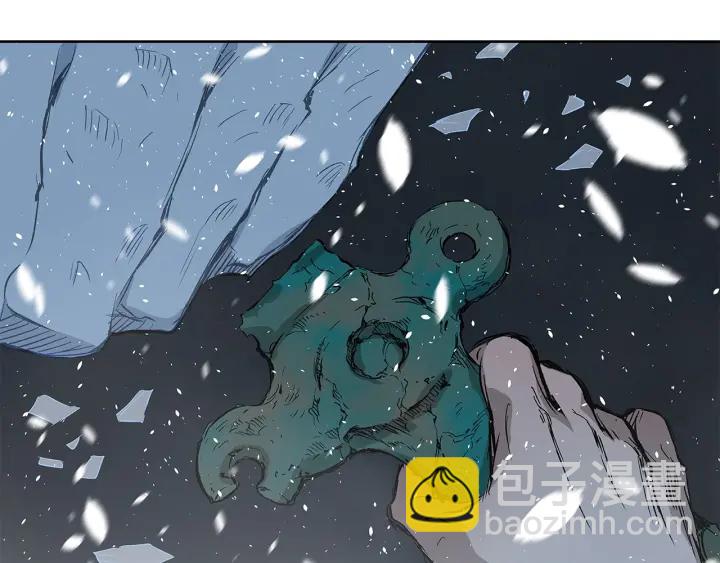 第36话 无锋77