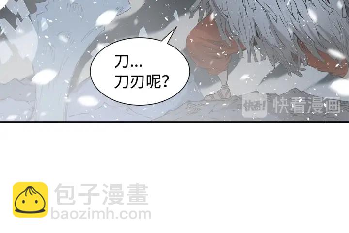 第36话 无锋80