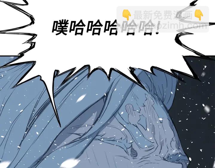第36话 无锋83