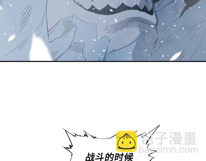 第36话 无锋85