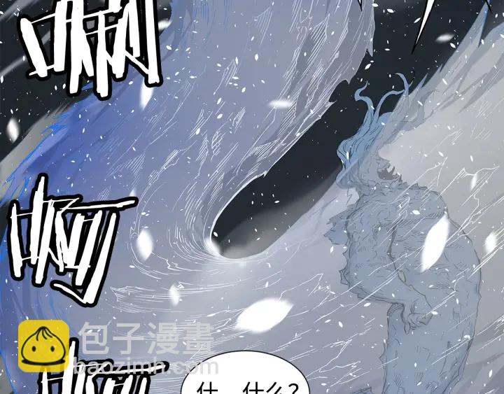 第36话 无锋89