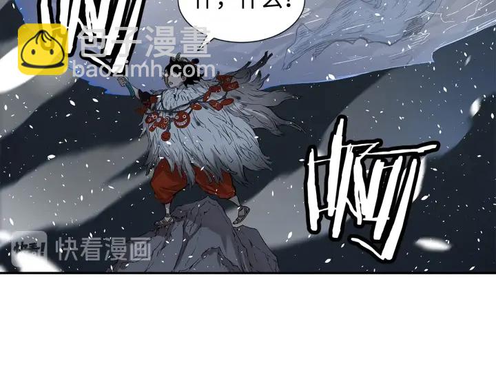 第36话 无锋90