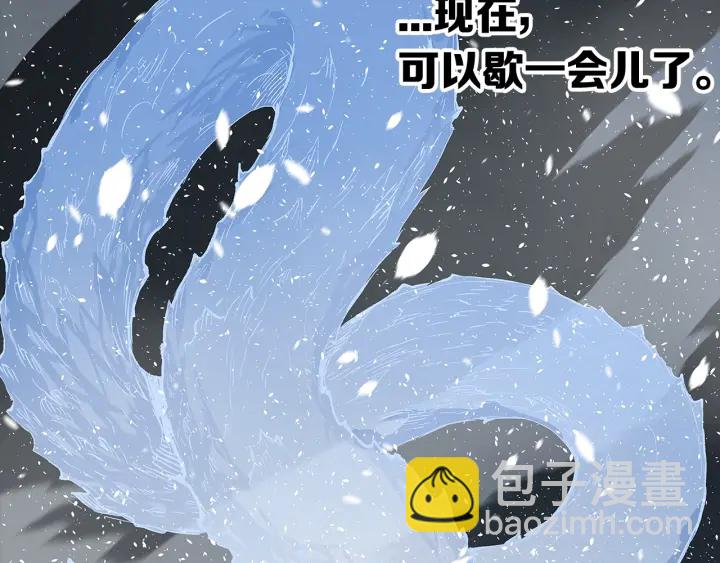 第36话 无锋95