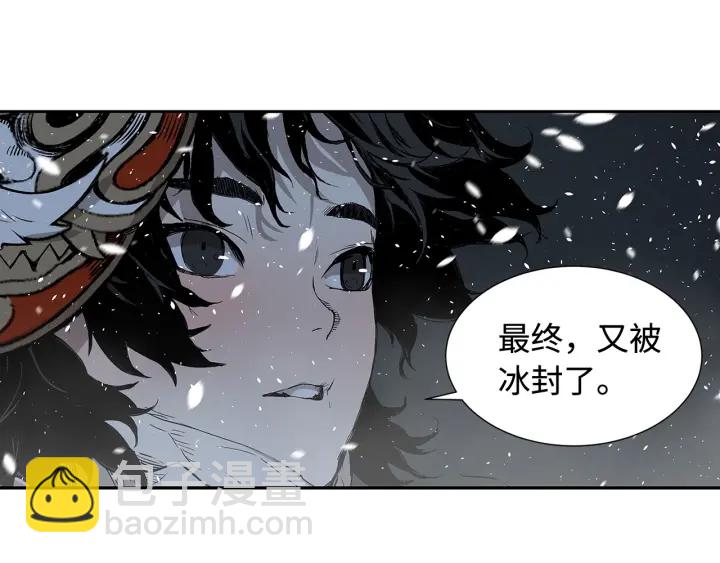 第36话 无锋98