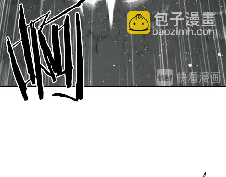第37话 驱虫使者107